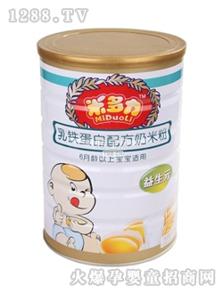 米多力乳鐵蛋白配方奶米粉聽裝