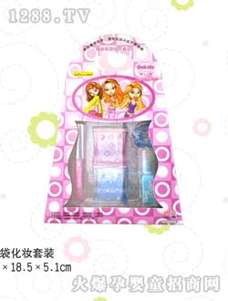 媚力工廠紙袋化妝套裝