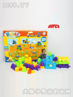 _(d)90PCSȤζeľ