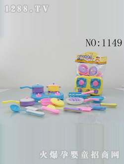 ׋냺;1149