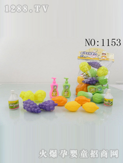 ׋냺;1153