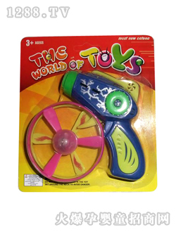 hʢw݆{ɫ