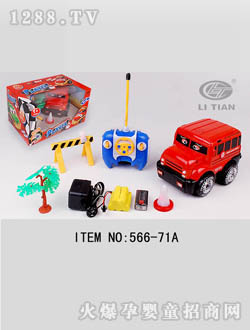 쿨ِͨ܇(ch)566-71A