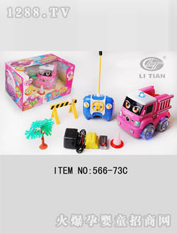 쿨ِͨ܇(ch)566-73C