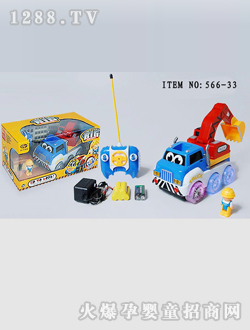 力天玩具工程車566-33