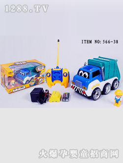 力天玩具工程車566-38