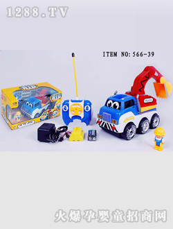 力天玩具工程車566-39