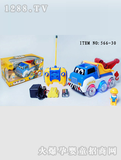 力天玩具工程車566-30