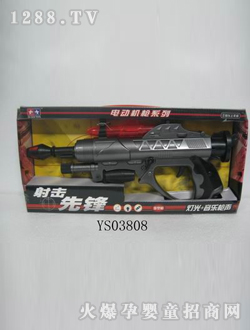 SʢͶӰӘys03808