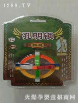 北美地球儀鎖偃旗息鼓
