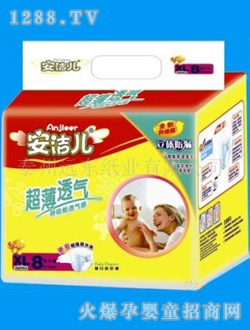 安潔兒超薄透氣紙尿褲XL8