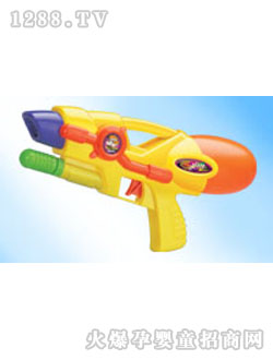 華海水槍玩具9966
