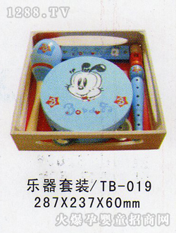 bTB-019