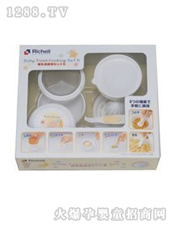 䠖xʳ{(dio)BR533710