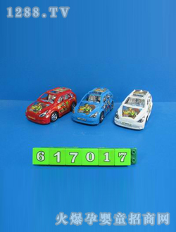 立業(yè)玩具總動(dòng)員回力賽車(chē)