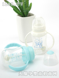 戈登布朗雙耳自動PP奶瓶9701