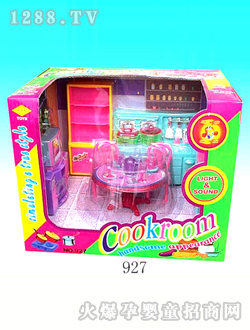 (lin)SҾ927