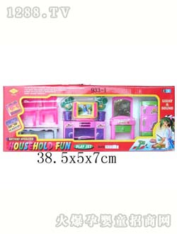 (lin)SҾ933-1