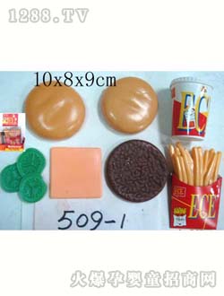 (lin)S509-1