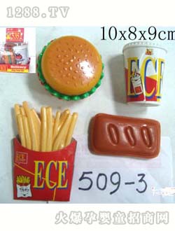 (lin)S(dng)509-3