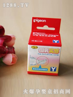 ؐHĸ錍(sh)йz(bio)(zhn)