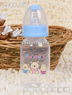 皇家寶貝直圓嬰兒奶瓶