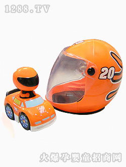 世高橘黃迷你小賽車