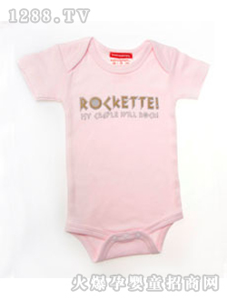 RocketteBw