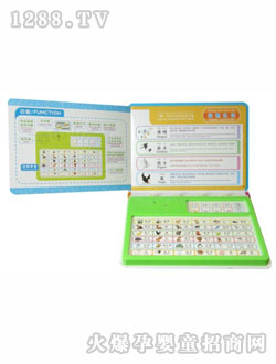 動(dòng)物中英文教學(xué)