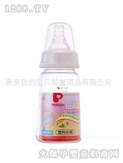 貝親母乳實感標準口徑塑料奶瓶