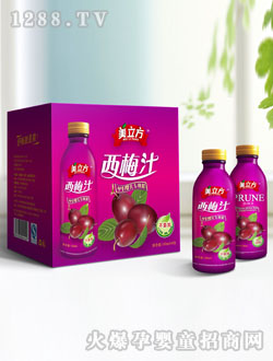 美立方孕婦嬰兒專用裝西梅汁