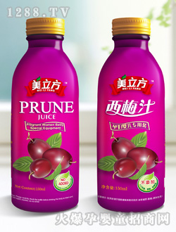 精品西梅汁孕嬰專用裝150ML