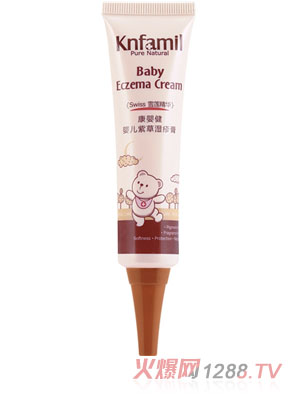 康嬰健嬰兒紫草濕疹膏