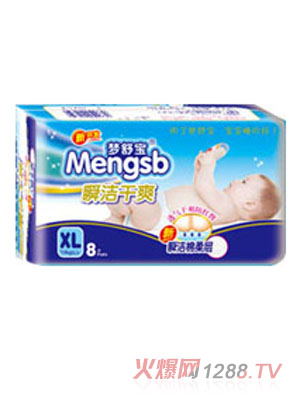 挚냺XLͼѝ