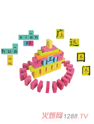 175옷W(xu)h