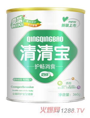 ؐϣoʳ匚
