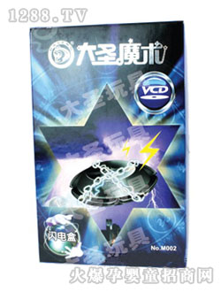 大圣牌閃電盒魔術(shù)玩具M002