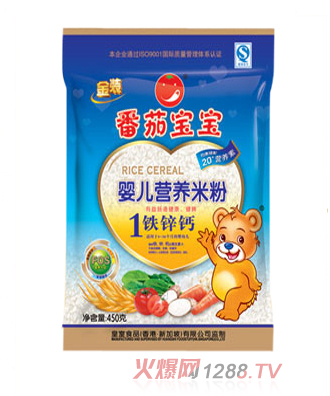 番茄寶寶鐵鋅鈣嬰兒米粉450g