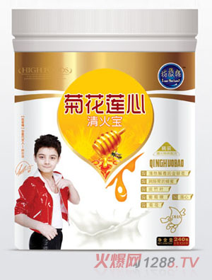 我最棒菊花蓮心清火寶