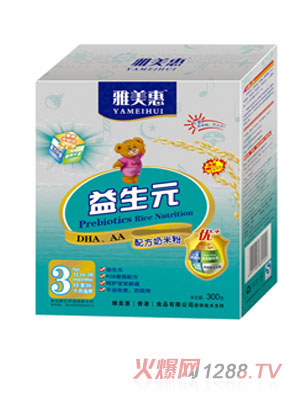 250gbDHAAA䷽׷