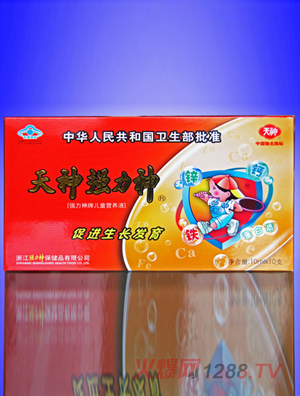 (qing)񰱻I(yng)B(yng)Һ