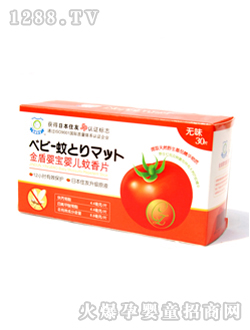 金盾嬰寶嬰兒蚊香片無味30片