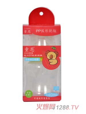 童恩弧形寬口pp奶瓶140ml