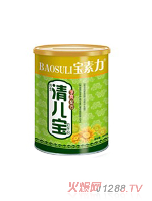 僺»䷽僺