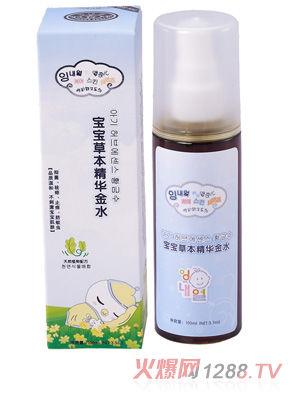 嬰奈兒7243寶寶草本精華金水100ml