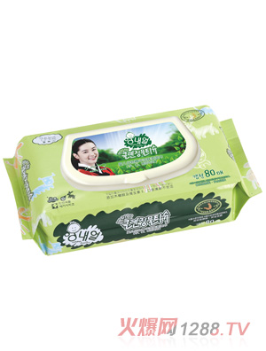 ΃ZB50냺ﾫAڡ۲(w)80Ƭ