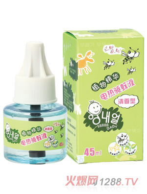 ΃ZB62냺ֲﾫA늟Һ(o(w)ζ)45ml