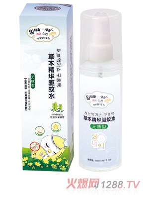 嬰奈兒7263草本精華驅(qū)蚊水100ml