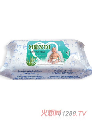72片袋裝無(wú)酒精清潔衛(wèi)生嬰兒濕巾