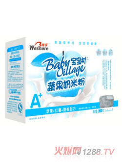 寶寶村蔬果奶米粉蘋果紅薯甜椒配方